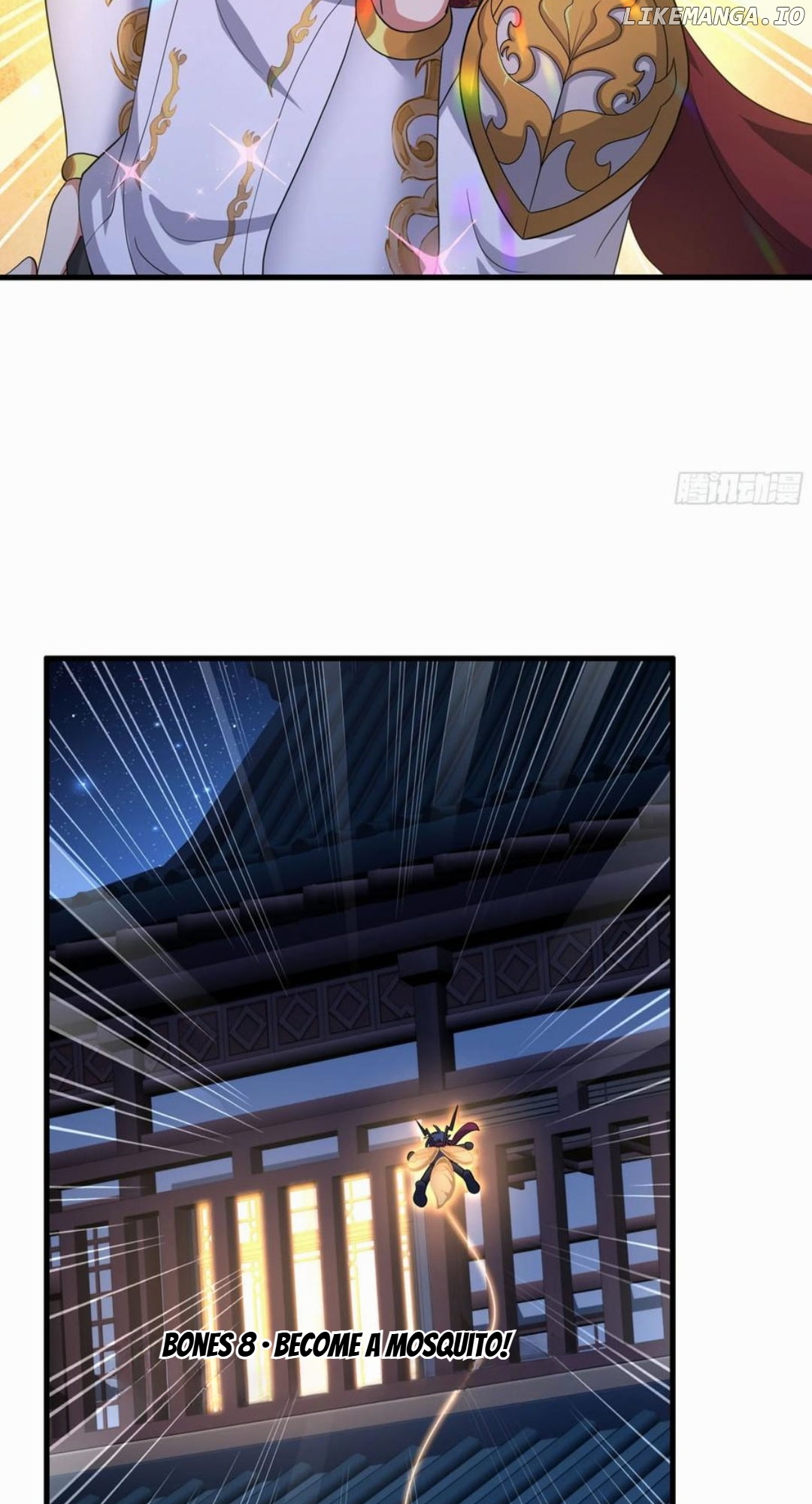 Rebirth of King Zhou: Not Being the Ultimate Villain Chapter 88 - page 28